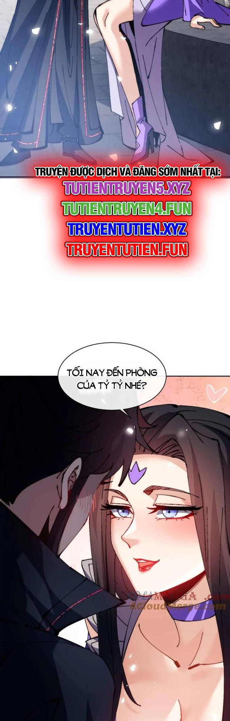 Sư Tôn: Nghịch Đồ Này Mới Không Phải Là Thánh Tử Chapter 86 - Trang 4