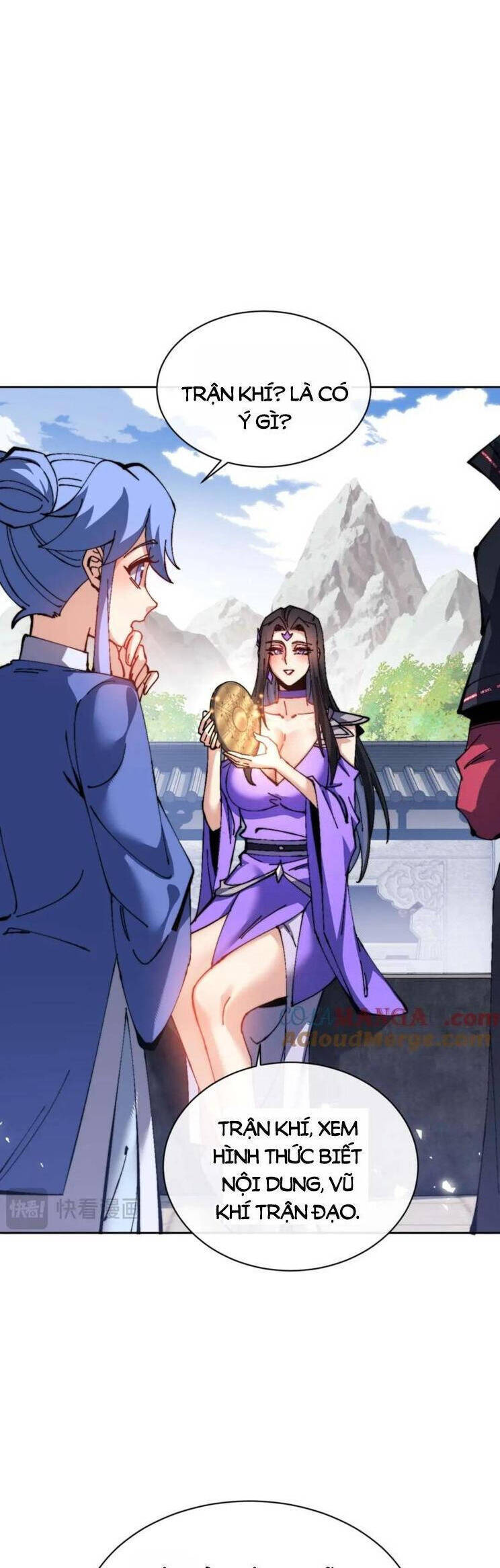 Sư Tôn: Nghịch Đồ Này Mới Không Phải Là Thánh Tử Chapter 86 - Trang 4