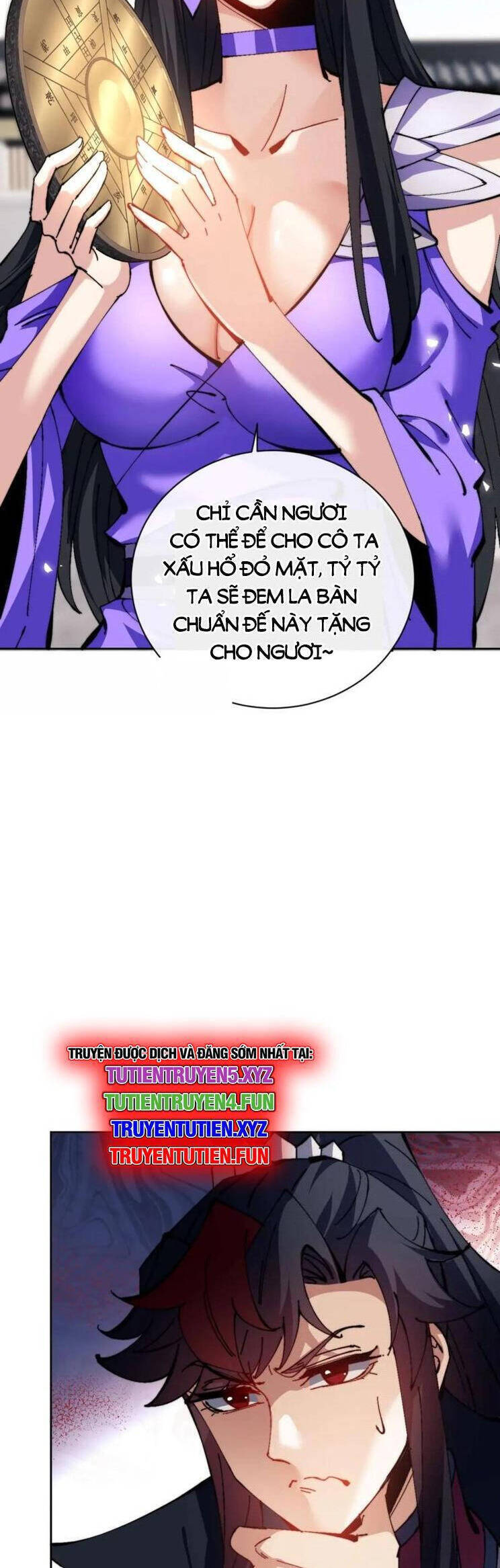 Sư Tôn: Nghịch Đồ Này Mới Không Phải Là Thánh Tử Chapter 86 - Trang 4