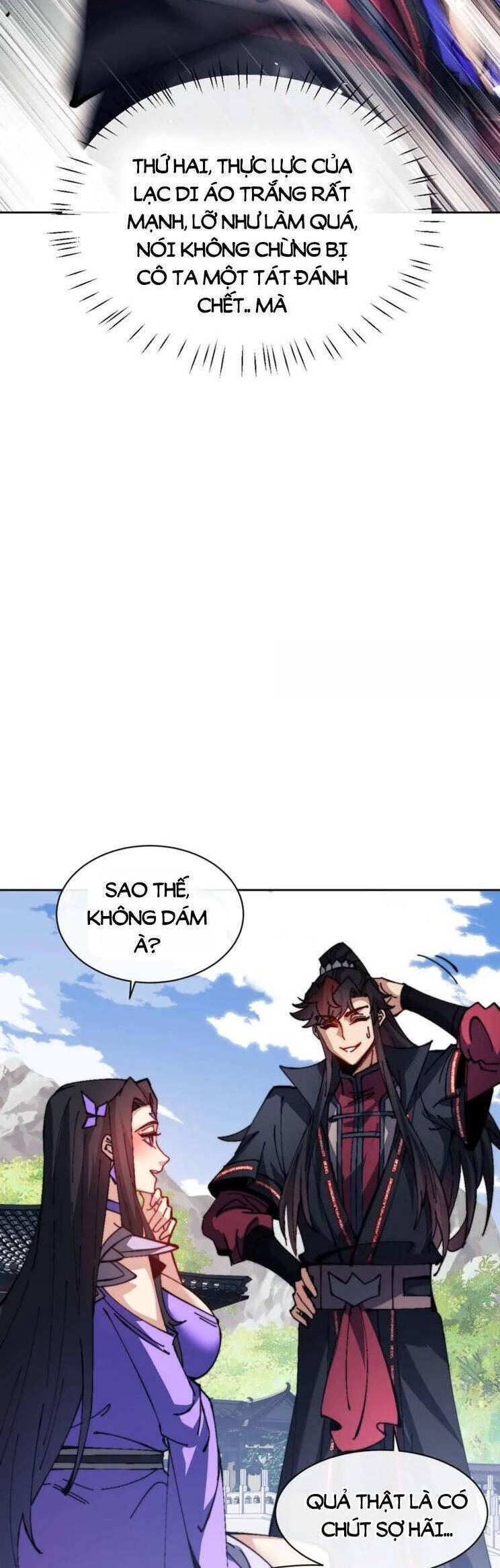 Sư Tôn: Nghịch Đồ Này Mới Không Phải Là Thánh Tử Chapter 86 - Trang 4