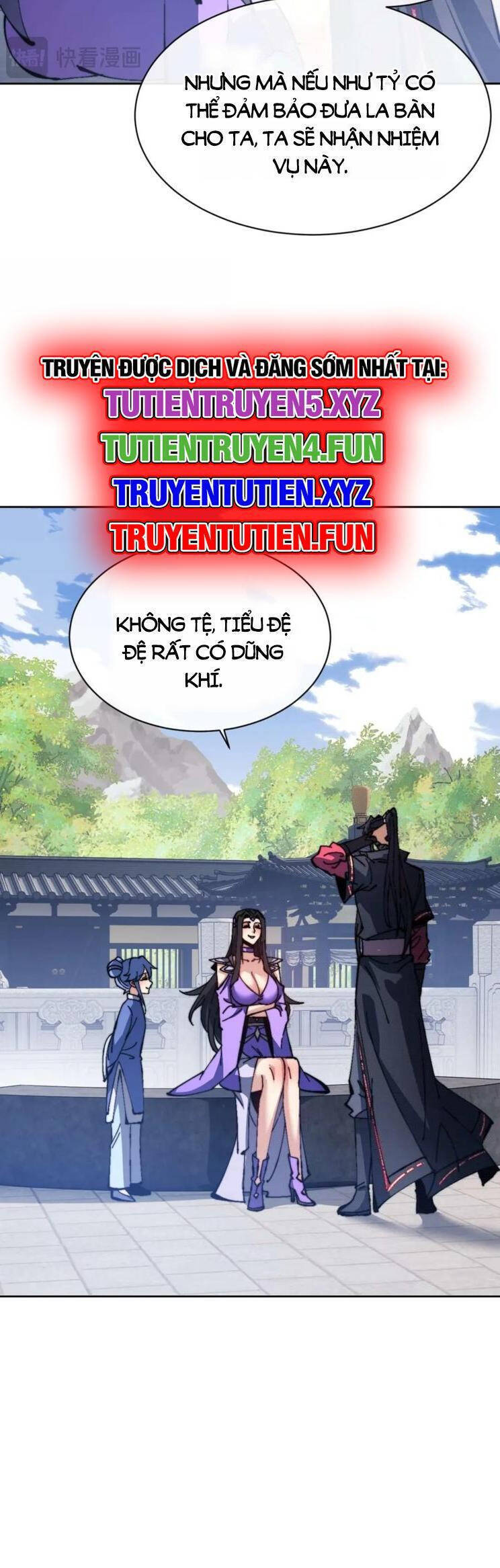 Sư Tôn: Nghịch Đồ Này Mới Không Phải Là Thánh Tử Chapter 86 - Trang 4