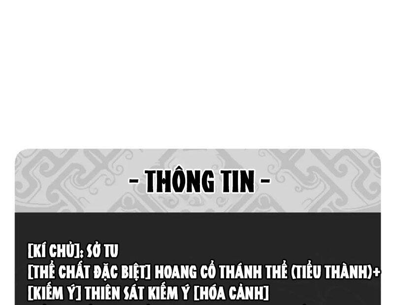Sư Tôn: Nghịch Đồ Này Mới Không Phải Là Thánh Tử Chapter 87 - Trang 4