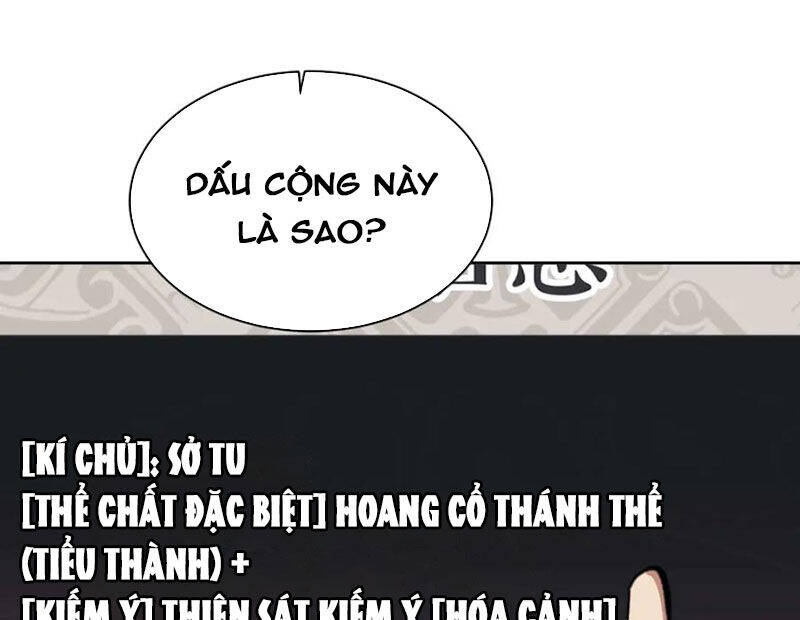 Sư Tôn: Nghịch Đồ Này Mới Không Phải Là Thánh Tử Chapter 87 - Trang 4