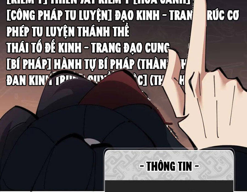 Sư Tôn: Nghịch Đồ Này Mới Không Phải Là Thánh Tử Chapter 87 - Trang 4