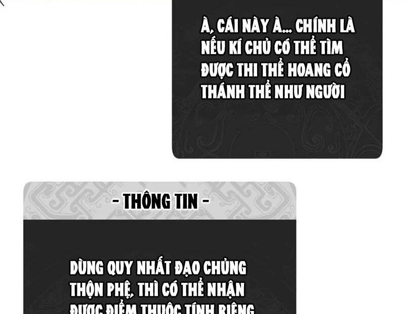 Sư Tôn: Nghịch Đồ Này Mới Không Phải Là Thánh Tử Chapter 87 - Trang 4