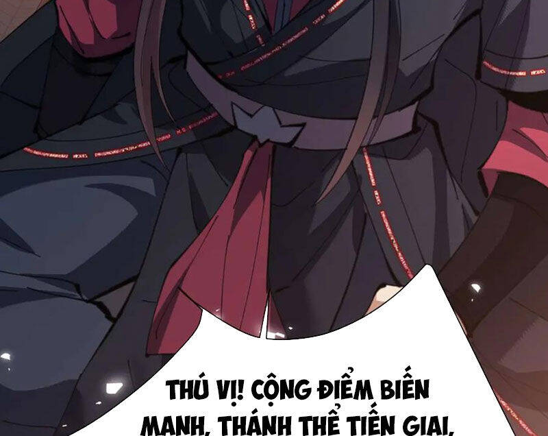 Sư Tôn: Nghịch Đồ Này Mới Không Phải Là Thánh Tử Chapter 87 - Trang 4