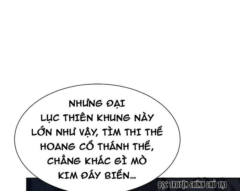 Sư Tôn: Nghịch Đồ Này Mới Không Phải Là Thánh Tử Chapter 87 - Trang 4