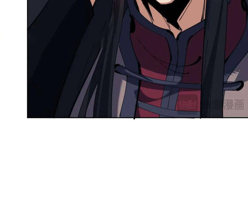 Sư Tôn: Nghịch Đồ Này Mới Không Phải Là Thánh Tử Chapter 87 - Trang 4