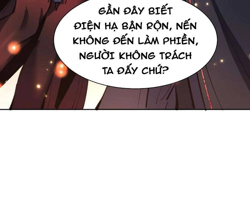 Sư Tôn: Nghịch Đồ Này Mới Không Phải Là Thánh Tử Chapter 87 - Trang 4