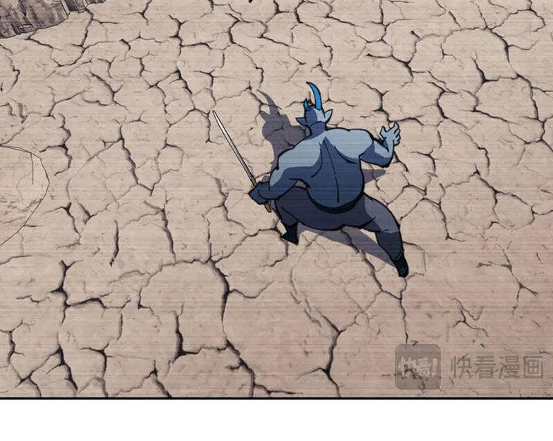 Sư Tôn: Nghịch Đồ Này Mới Không Phải Là Thánh Tử Chapter 87 - Trang 4