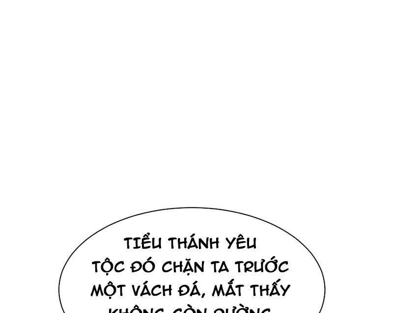 Sư Tôn: Nghịch Đồ Này Mới Không Phải Là Thánh Tử Chapter 87 - Trang 4