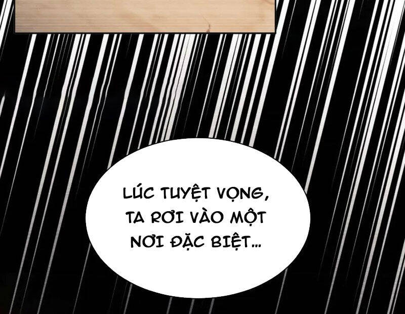 Sư Tôn: Nghịch Đồ Này Mới Không Phải Là Thánh Tử Chapter 87 - Trang 4