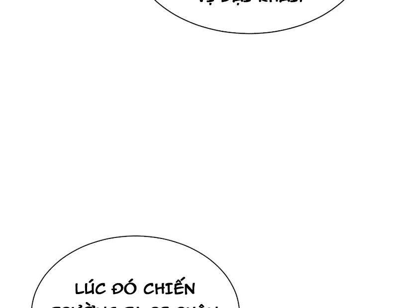 Sư Tôn: Nghịch Đồ Này Mới Không Phải Là Thánh Tử Chapter 87 - Trang 4