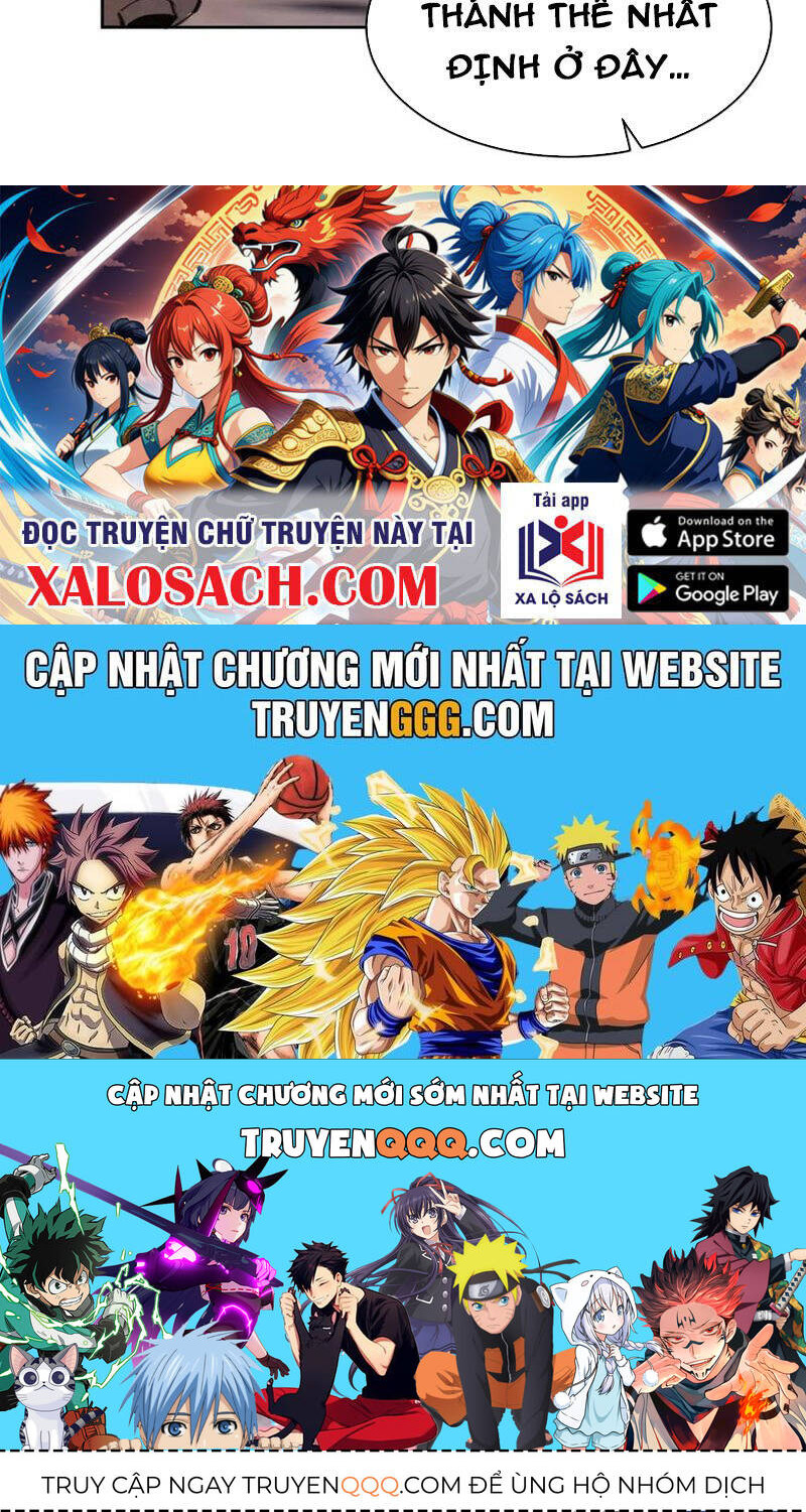 Sư Tôn: Nghịch Đồ Này Mới Không Phải Là Thánh Tử Chapter 87 - Trang 4