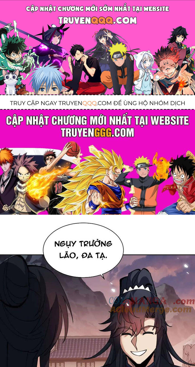 Sư Tôn: Nghịch Đồ Này Mới Không Phải Là Thánh Tử Chapter 88 - Trang 4
