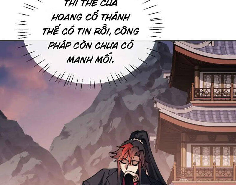 Sư Tôn: Nghịch Đồ Này Mới Không Phải Là Thánh Tử Chapter 88 - Trang 4