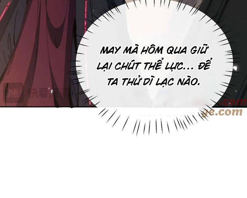 Sư Tôn: Nghịch Đồ Này Mới Không Phải Là Thánh Tử Chapter 88 - Trang 4