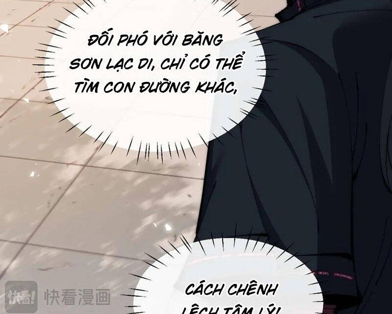 Sư Tôn: Nghịch Đồ Này Mới Không Phải Là Thánh Tử Chapter 88 - Trang 4