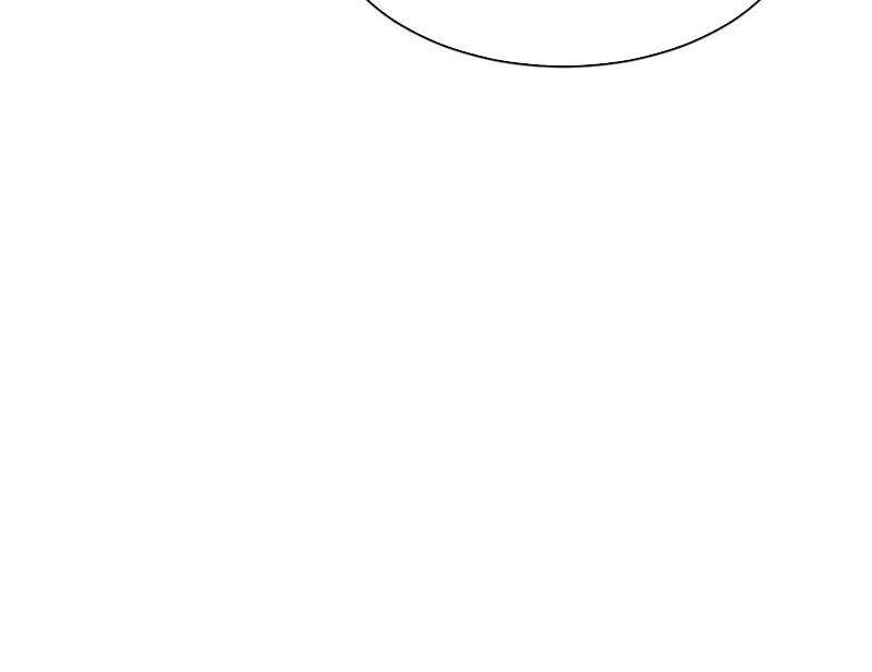 Sư Tôn: Nghịch Đồ Này Mới Không Phải Là Thánh Tử Chapter 88 - Trang 4