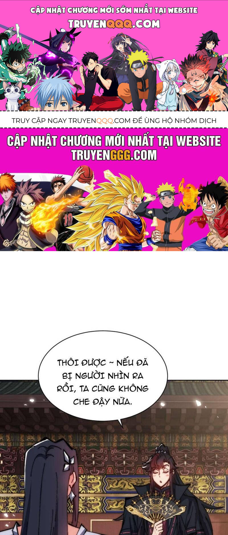 Sư Tôn: Nghịch Đồ Này Mới Không Phải Là Thánh Tử Chapter 89 - Trang 4