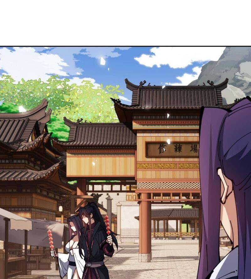 Sư Tôn: Nghịch Đồ Này Mới Không Phải Là Thánh Tử Chapter 89 - Trang 4