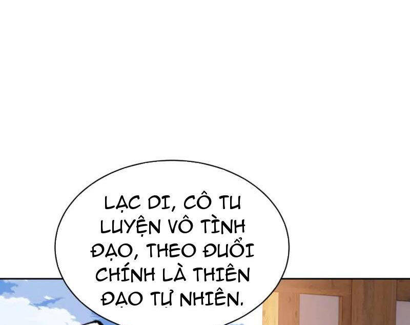 Sư Tôn: Nghịch Đồ Này Mới Không Phải Là Thánh Tử Chapter 90 - Trang 4