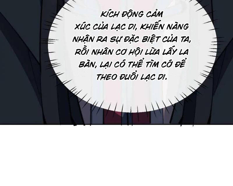 Sư Tôn: Nghịch Đồ Này Mới Không Phải Là Thánh Tử Chapter 90 - Trang 4