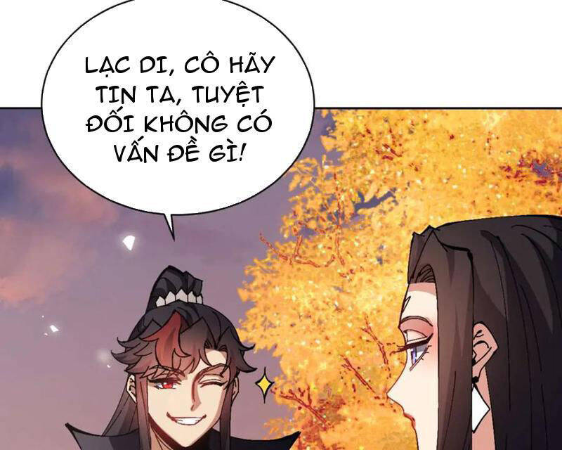 Sư Tôn: Nghịch Đồ Này Mới Không Phải Là Thánh Tử Chapter 90 - Trang 4