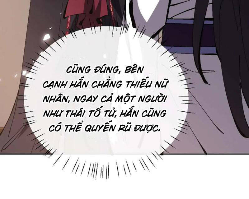 Sư Tôn: Nghịch Đồ Này Mới Không Phải Là Thánh Tử Chapter 90 - Trang 4