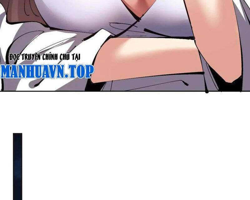 Sư Tôn: Nghịch Đồ Này Mới Không Phải Là Thánh Tử Chapter 90 - Trang 4