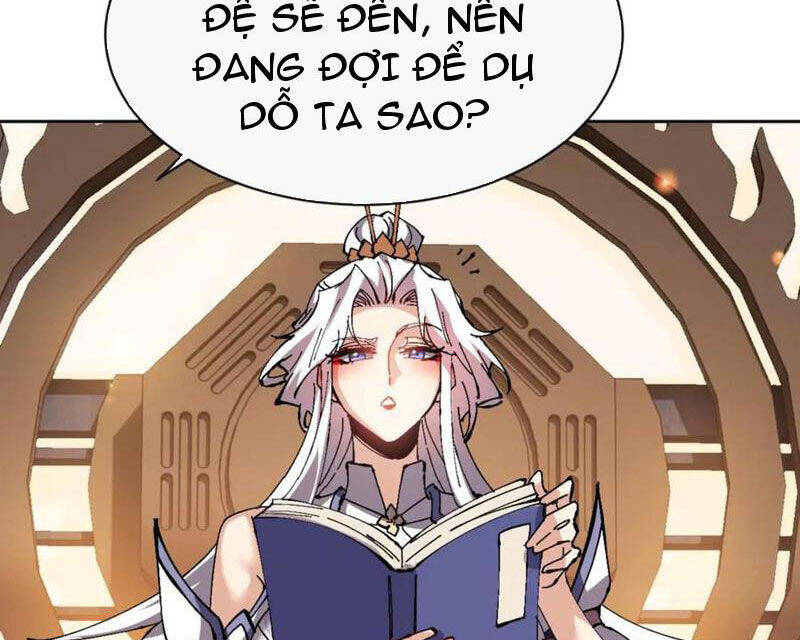 Sư Tôn: Nghịch Đồ Này Mới Không Phải Là Thánh Tử Chapter 90 - Trang 4