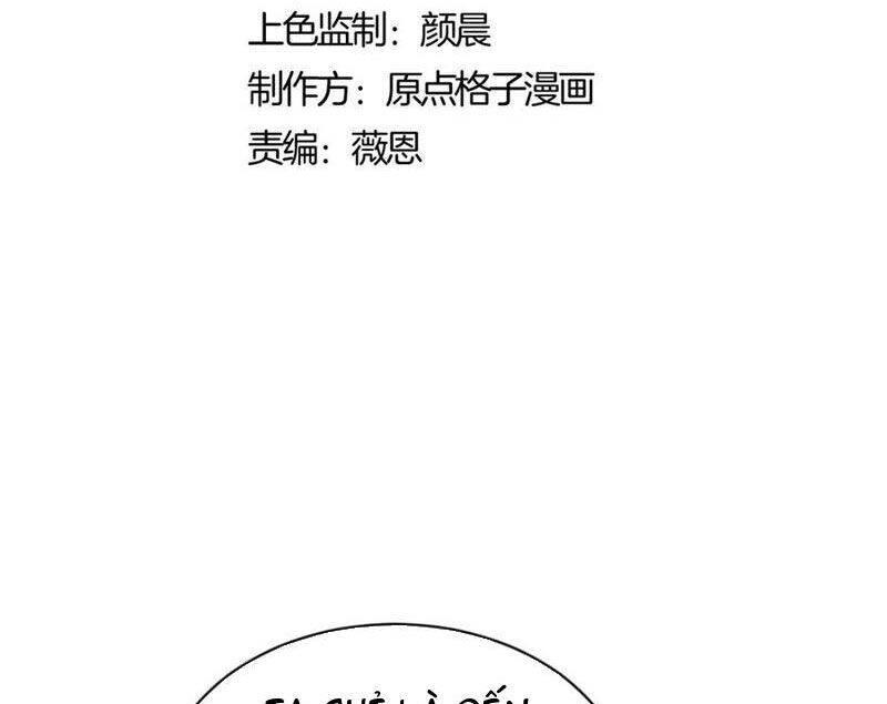 Sư Tôn: Nghịch Đồ Này Mới Không Phải Là Thánh Tử Chapter 91 - Trang 4