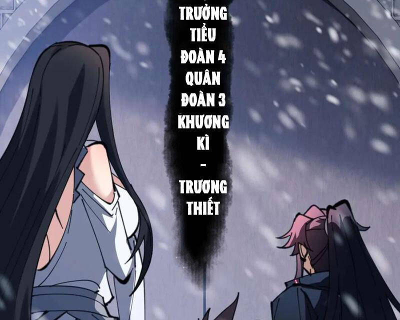 Sư Tôn: Nghịch Đồ Này Mới Không Phải Là Thánh Tử Chapter 91 - Trang 4