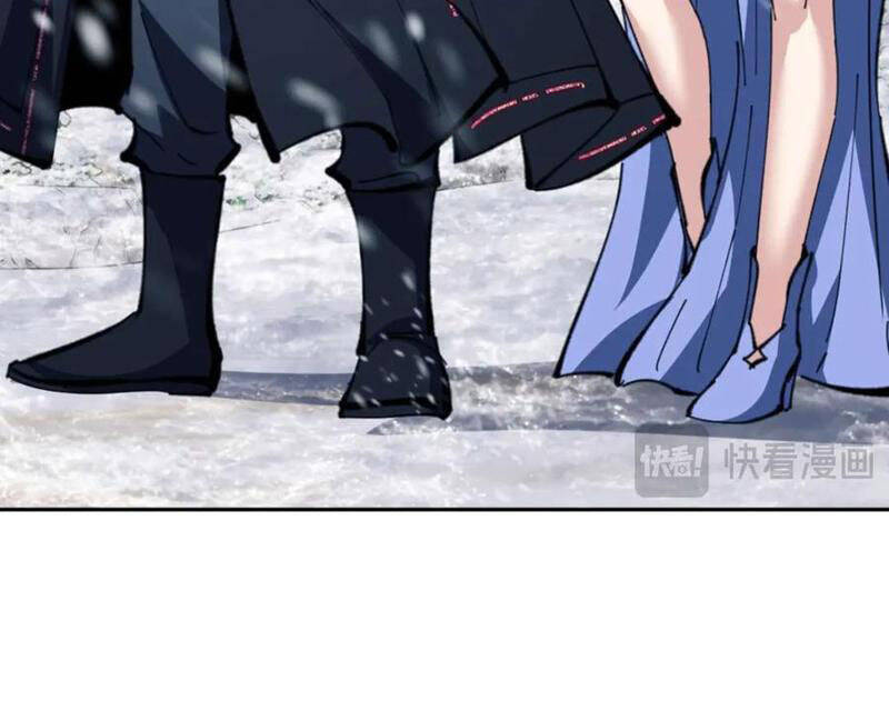 Sư Tôn: Nghịch Đồ Này Mới Không Phải Là Thánh Tử Chapter 91 - Trang 4