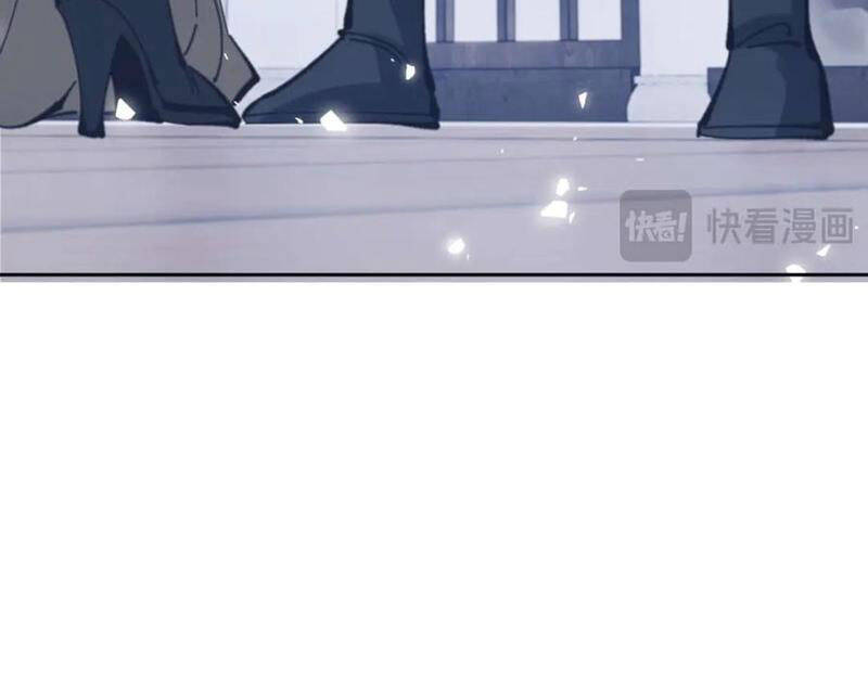 Sư Tôn: Nghịch Đồ Này Mới Không Phải Là Thánh Tử Chapter 91 - Trang 4