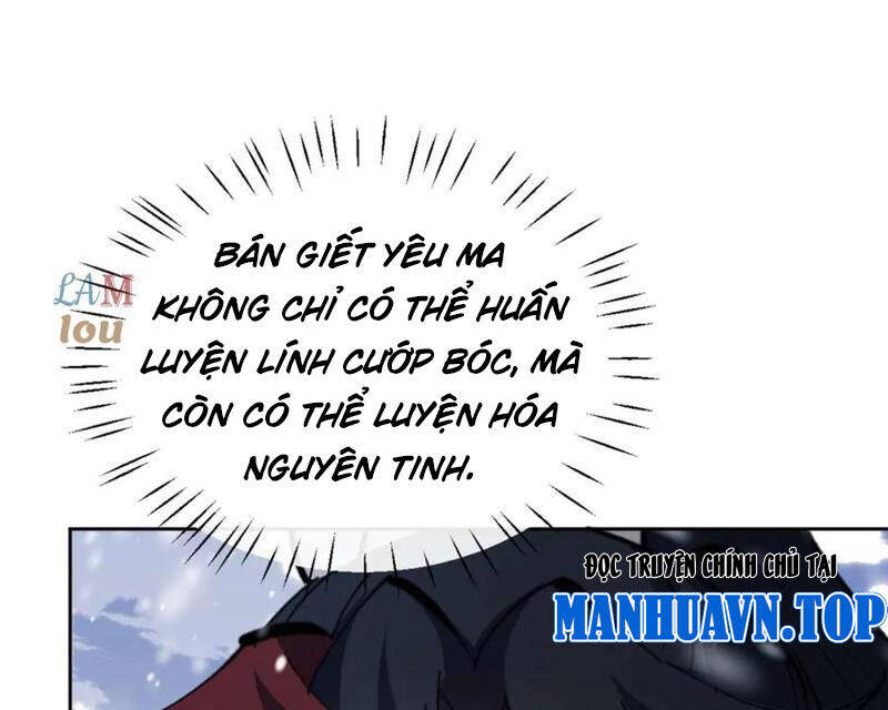 Sư Tôn: Nghịch Đồ Này Mới Không Phải Là Thánh Tử Chapter 91 - Trang 4