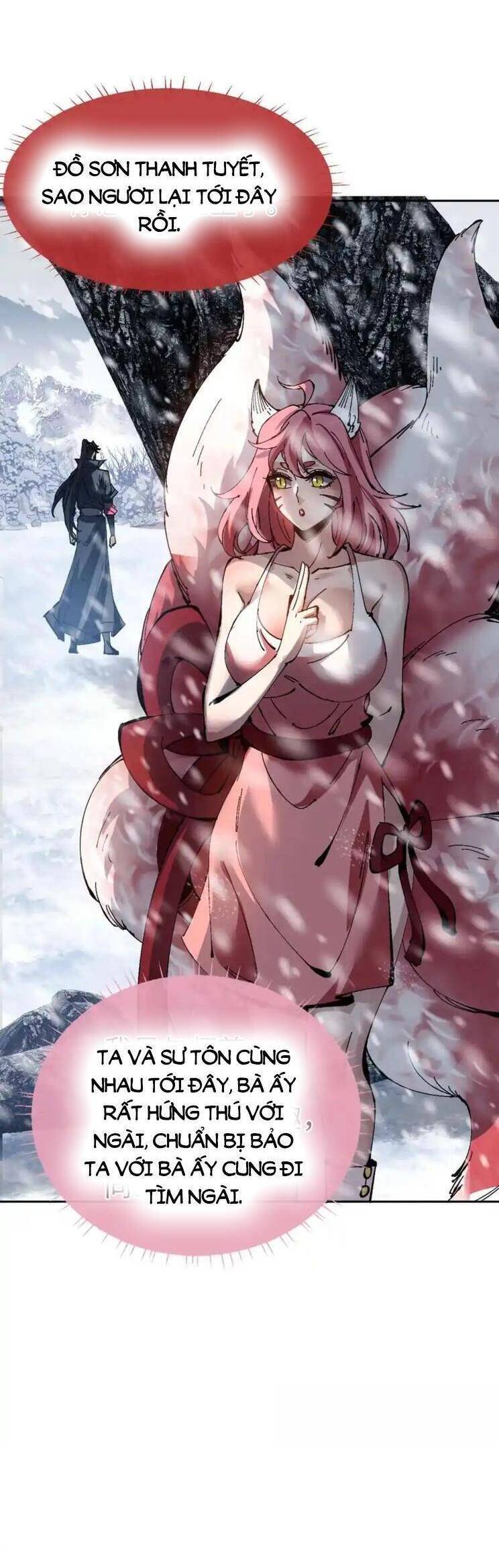 Sư Tôn: Nghịch Đồ Này Mới Không Phải Là Thánh Tử Chapter 92 - Trang 4