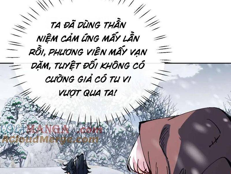 Sư Tôn: Nghịch Đồ Này Mới Không Phải Là Thánh Tử Chapter 93 - Trang 4