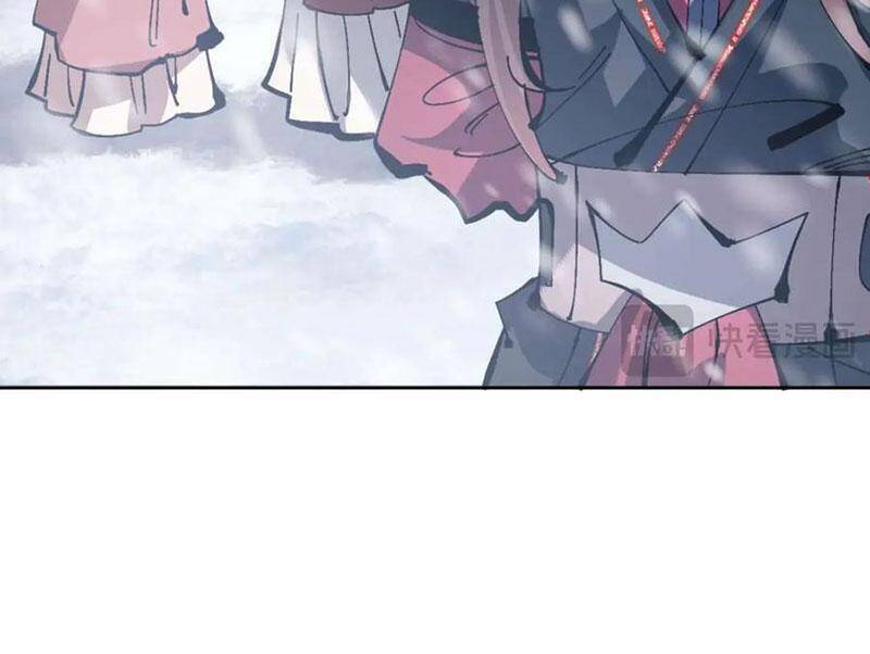 Sư Tôn: Nghịch Đồ Này Mới Không Phải Là Thánh Tử Chapter 93 - Trang 4