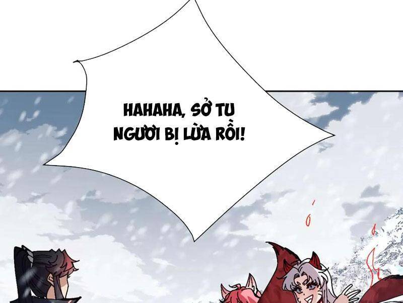 Sư Tôn: Nghịch Đồ Này Mới Không Phải Là Thánh Tử Chapter 93 - Trang 4