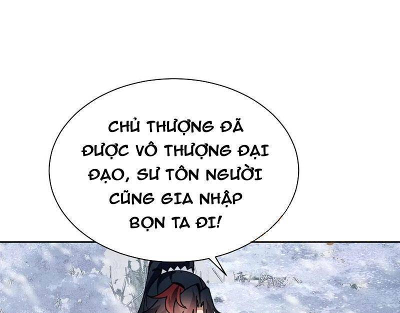 Sư Tôn: Nghịch Đồ Này Mới Không Phải Là Thánh Tử Chapter 93 - Trang 4