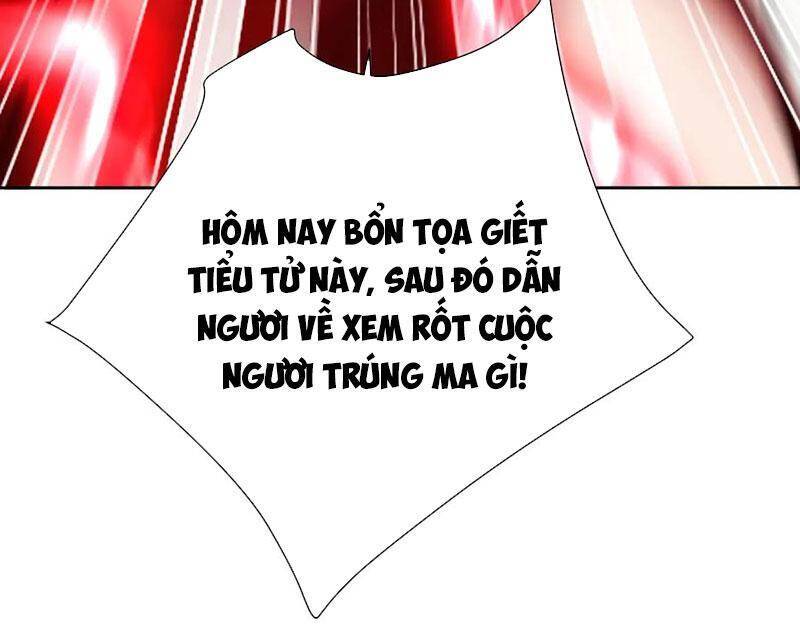 Sư Tôn: Nghịch Đồ Này Mới Không Phải Là Thánh Tử Chapter 93 - Trang 4