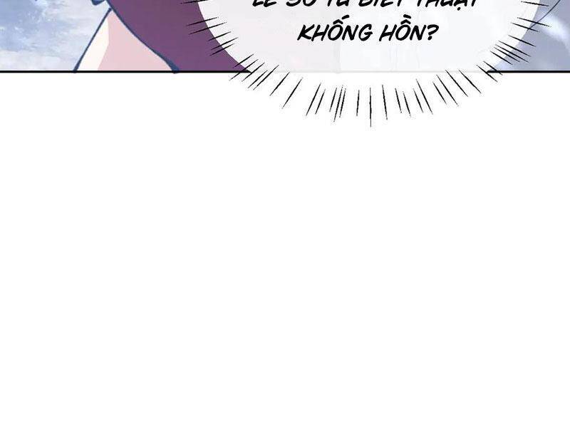 Sư Tôn: Nghịch Đồ Này Mới Không Phải Là Thánh Tử Chapter 93 - Trang 4