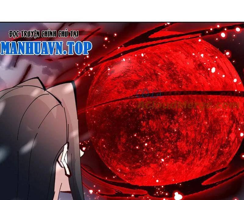 Sư Tôn: Nghịch Đồ Này Mới Không Phải Là Thánh Tử Chapter 93 - Trang 4