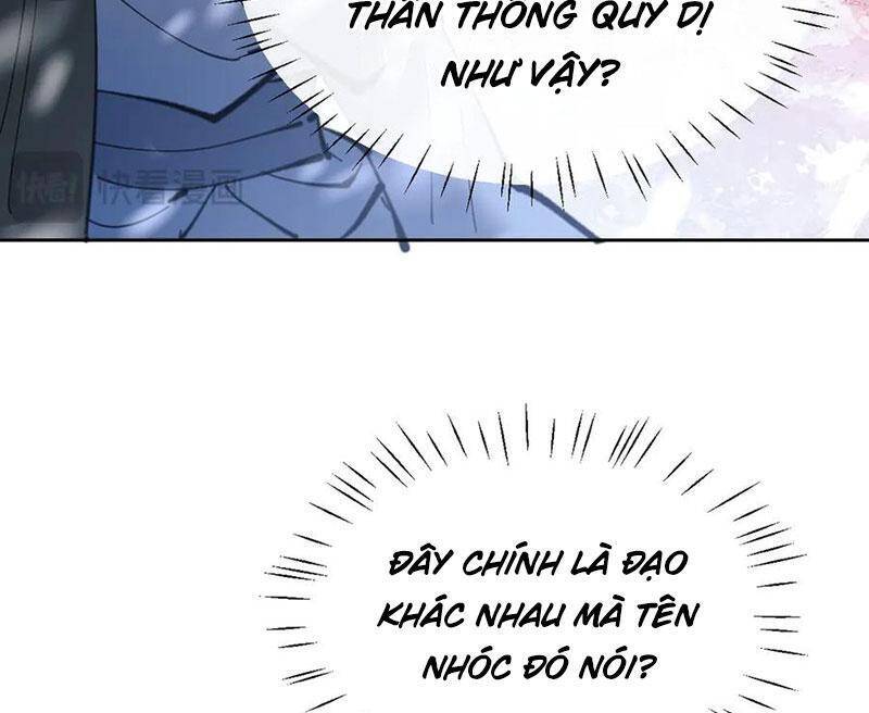 Sư Tôn: Nghịch Đồ Này Mới Không Phải Là Thánh Tử Chapter 93 - Trang 4