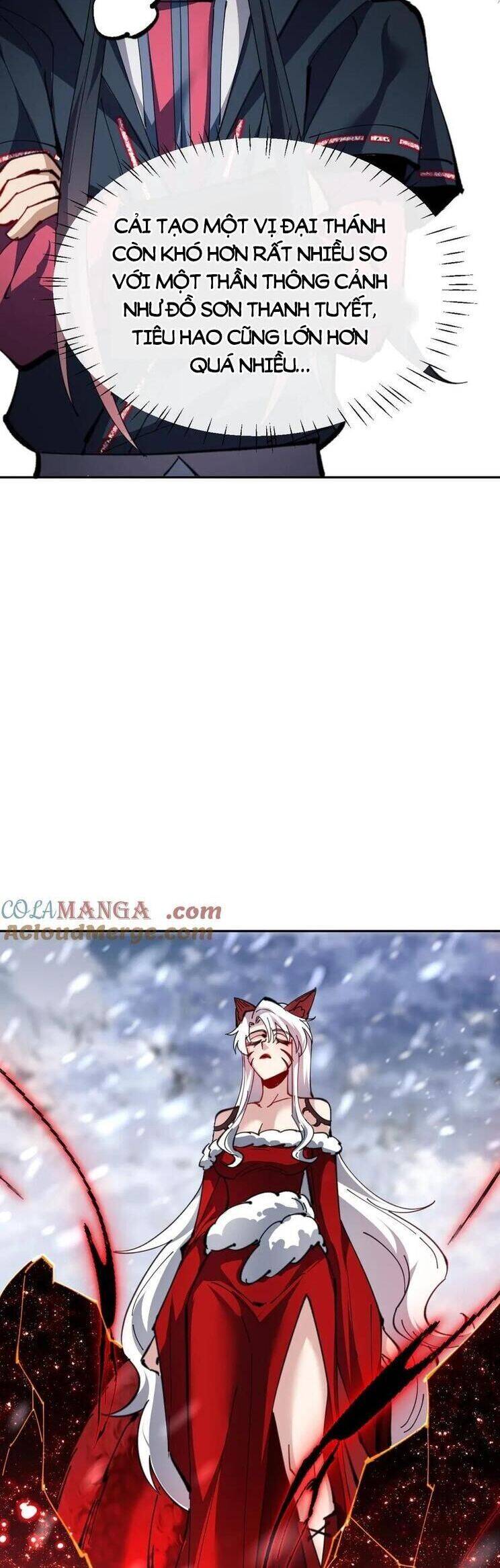 Sư Tôn: Nghịch Đồ Này Mới Không Phải Là Thánh Tử Chapter 94 - Trang 4