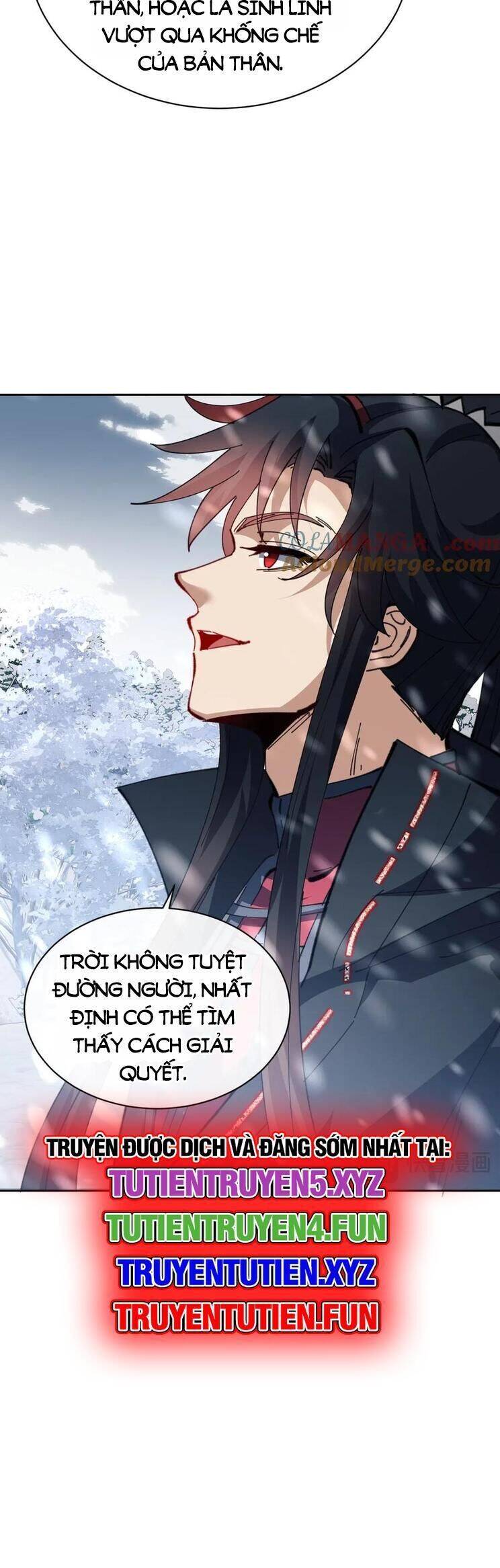 Sư Tôn: Nghịch Đồ Này Mới Không Phải Là Thánh Tử Chapter 94 - Trang 4