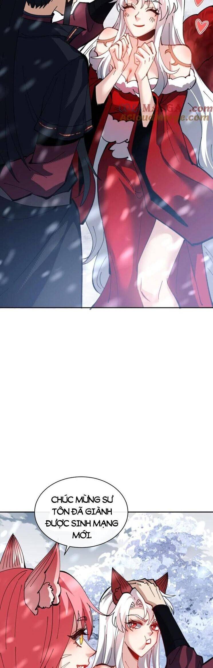 Sư Tôn: Nghịch Đồ Này Mới Không Phải Là Thánh Tử Chapter 94 - Trang 4