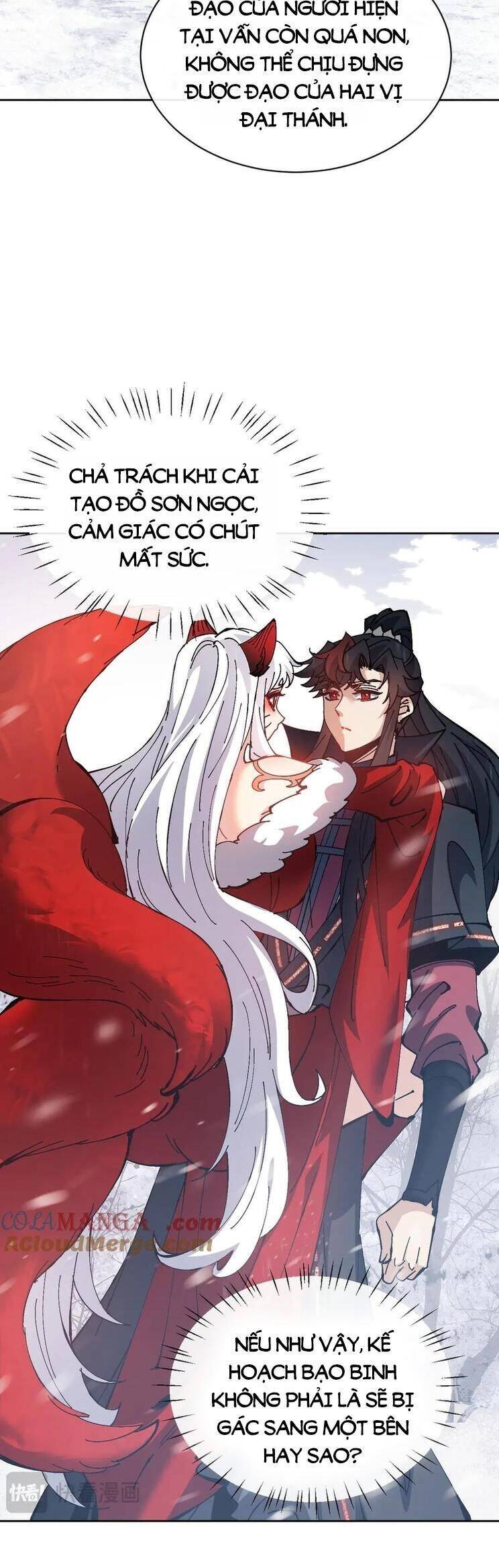 Sư Tôn: Nghịch Đồ Này Mới Không Phải Là Thánh Tử Chapter 94 - Trang 4