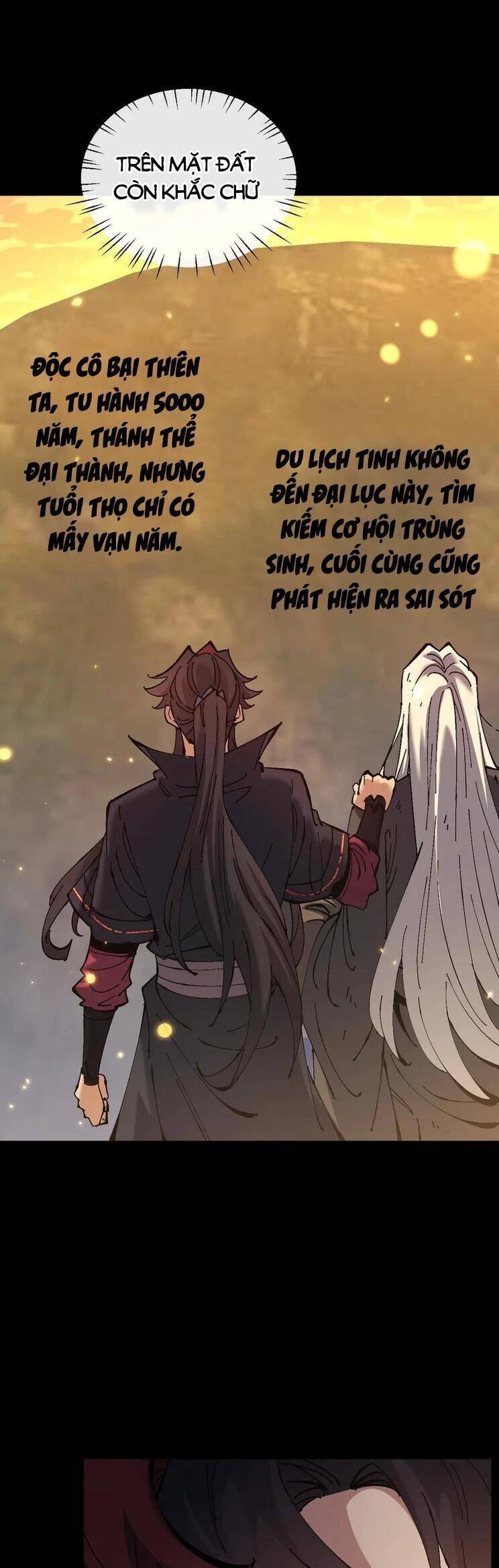 Sư Tôn: Nghịch Đồ Này Mới Không Phải Là Thánh Tử Chapter 94 - Trang 4